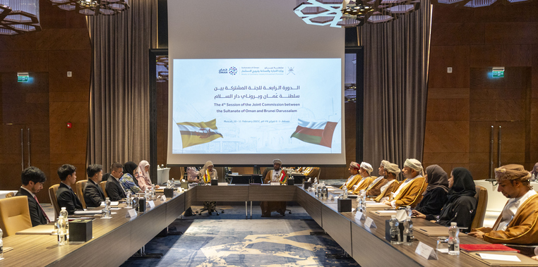 اللجنة العُمانية البروناوية المشتركة تناقش تعزيز علاقات التعاون الاقتصادي
