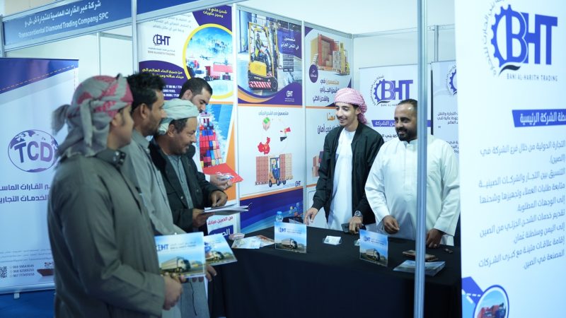 منتدى ومعرض المزيونة الاقتصادي يواصل أنشطته وفعالياته