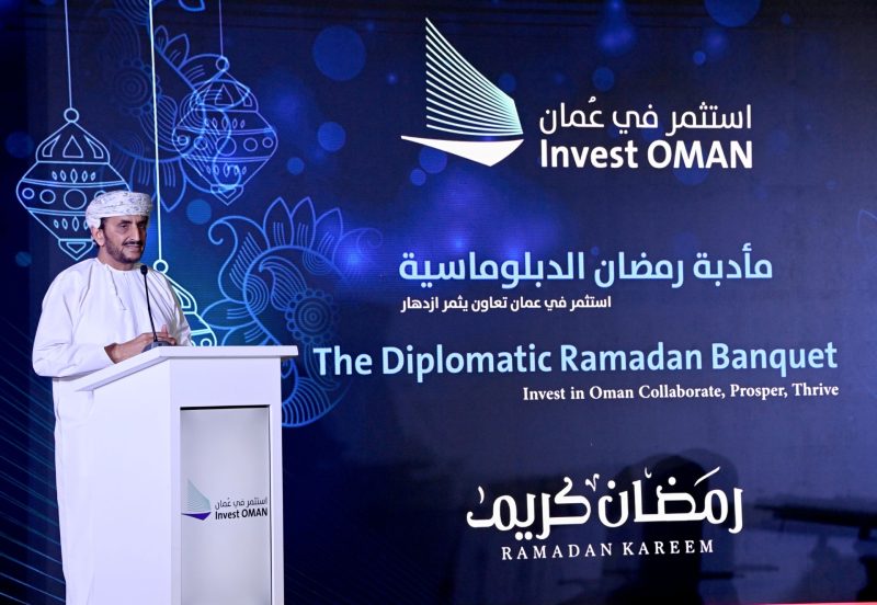 لقاء دبلوماسي يستعرض الحوافز والفرص الاستثمارية في سلطنة عُمان