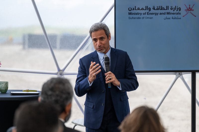 Omani officials visit the Port of Amsterdam