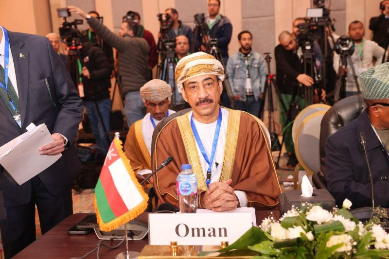 Oman participates in emergency Arab-Islamic summit in Qatar