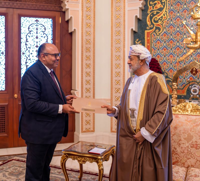 His Majesty receives written message from Tanzanian President