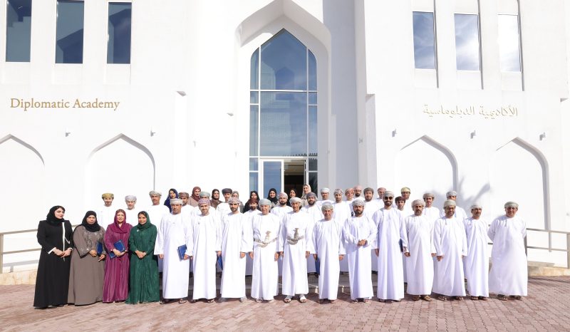 Foreign Ministry concludes the Major Diplomatic Course