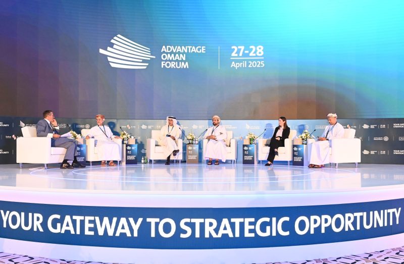 Inaugural 'Advantage Oman Forum' takes place in Muscat