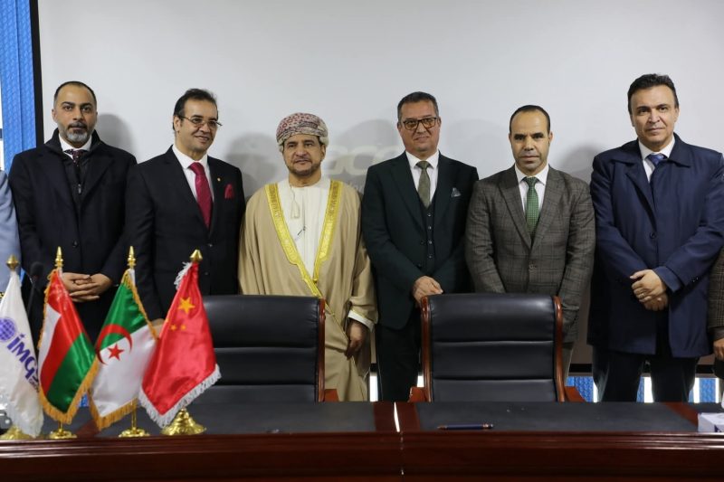 Algeria: Launch of partnership with Oman for pharmaceutical manufacturing