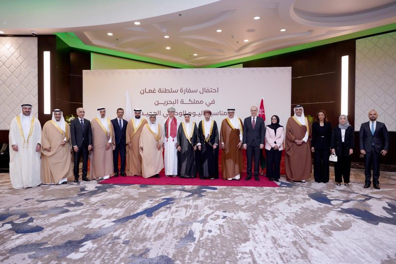 Oman’s Embassies celebrate National Day around the world 