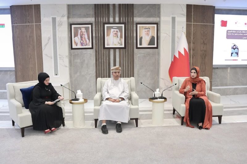 البحرين: السفارة تشارك في ندوة رواد الأعمال من الخليج للعالمية