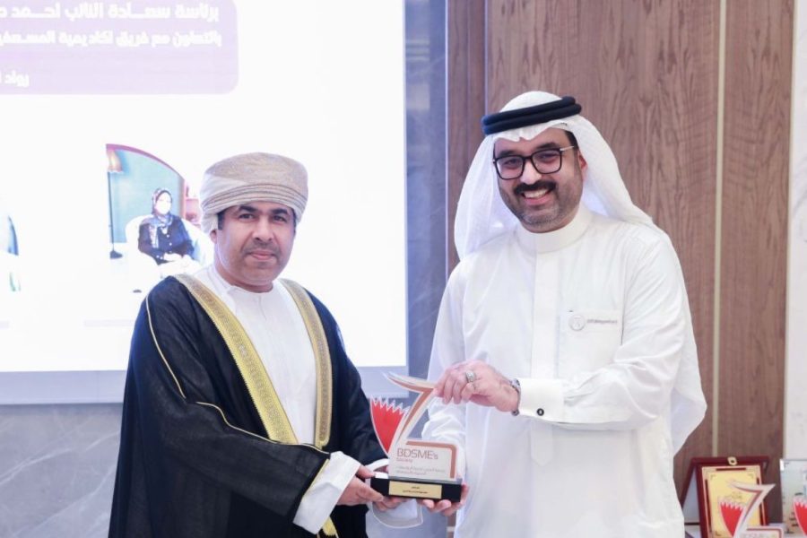 Bahrain: Embassy at “Entrepreneurs from Gulf to Global” seminar