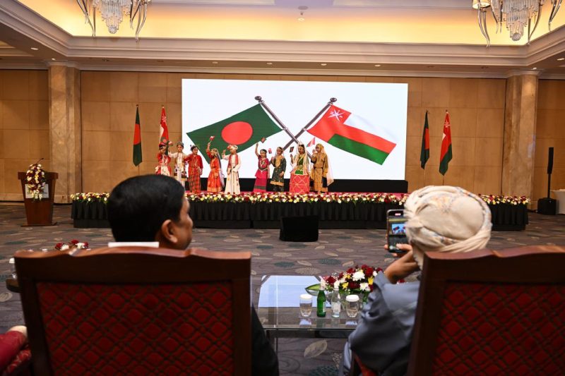 Political Undersecretary at event marking 50 years of diplomatic ties with Bangladesh