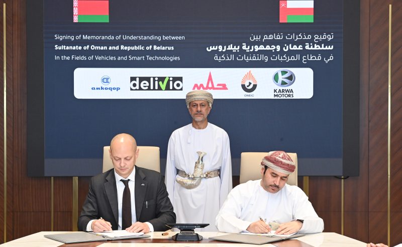 Oman and Belarus sign industrial and commercial agreements