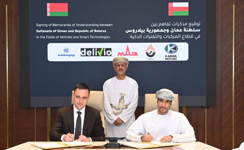 Oman and Belarus sign industrial and commercial agreements