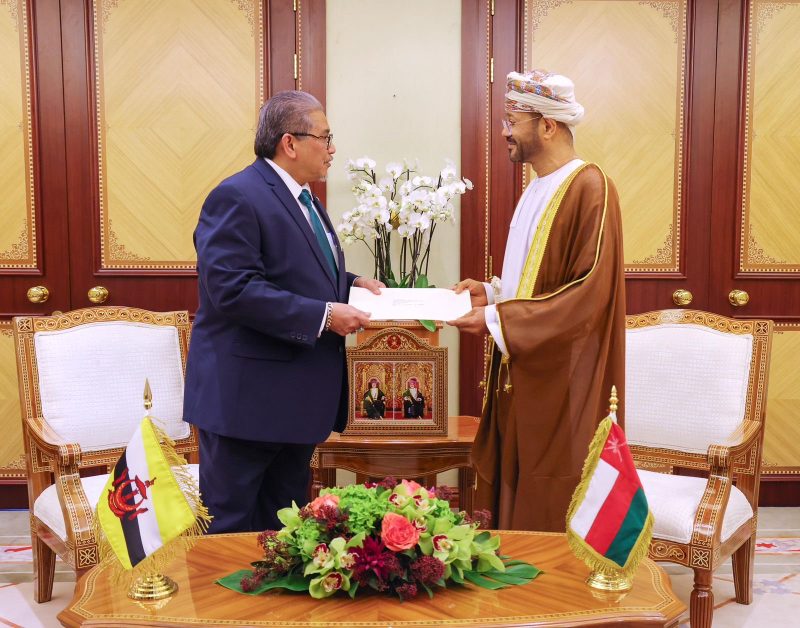 His Majesty receives a written message from the Sultan of Brunei