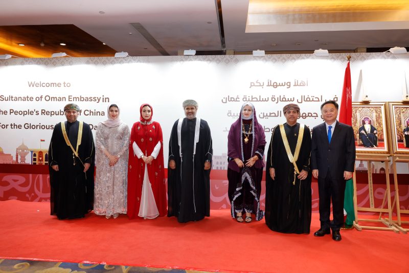 Oman’s Embassies celebrate National Day around the world 