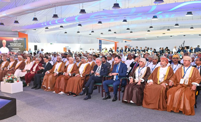 Duqm: Global investment destination in industry, tourism and renewable energy