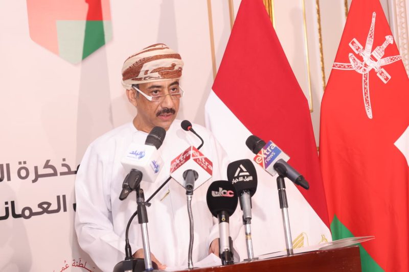 توقيع اتفاقية شراكة عُمانية مصرية في مجال الطاقة بالقاهرة