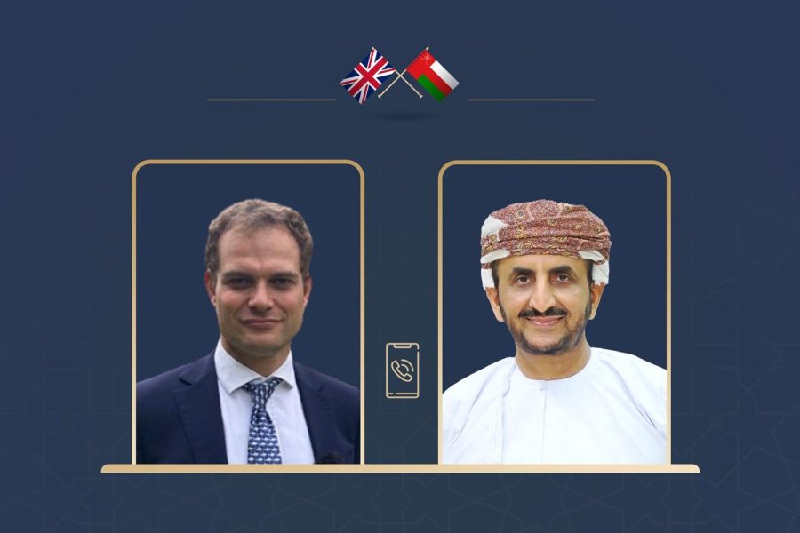 The Undersecretary for Political Affairs receives a call from the Minister for Middle East Affairs at the British Foreign Office