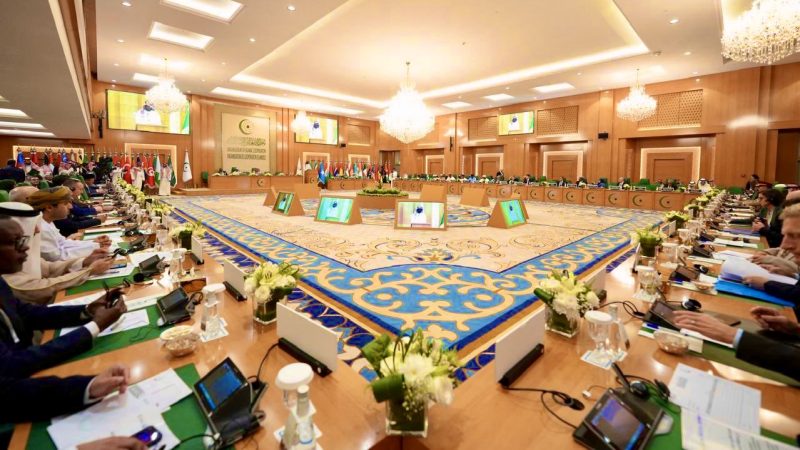 مؤتمر المانحين لدول الساحل وحوض تشاد