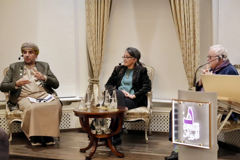 Arab Cultural House Diwan in Germany