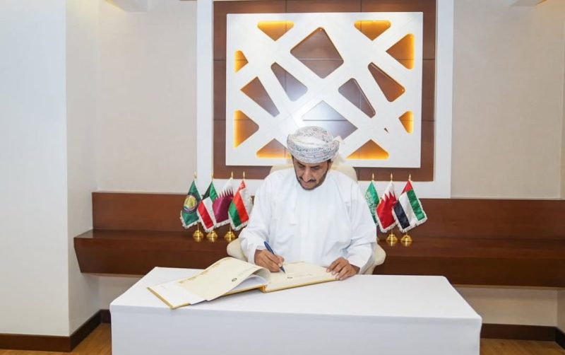 Political Undersecretary visits GCC Statistical Centre