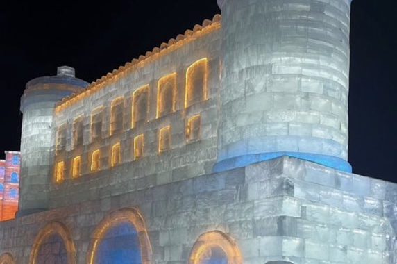 China: Muscat Gate adorns Harbin World Park