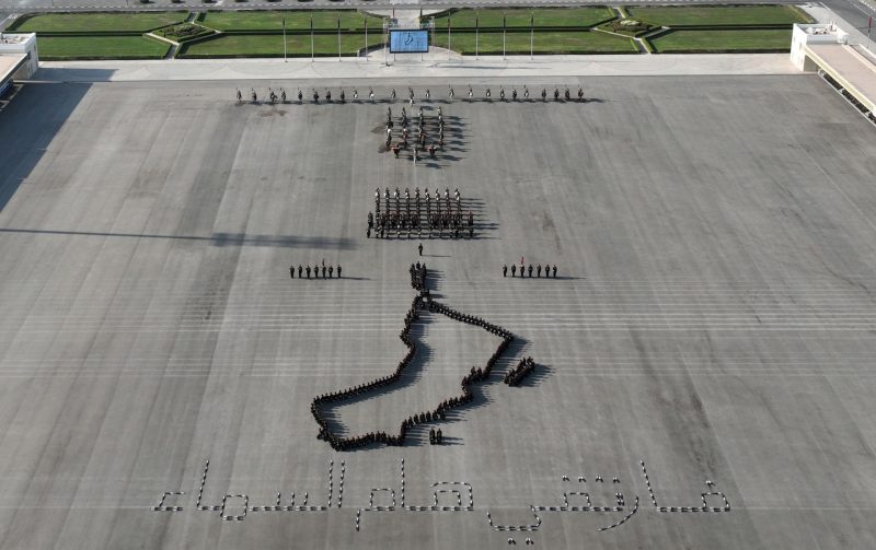 Minister at Royal Guard of Oman celebration