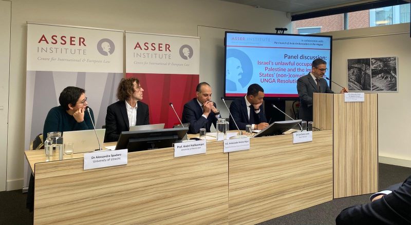 هولندا: السفير يشارك في منصة حوارية عن الاحتلال الإسرائيلي لفلسطين