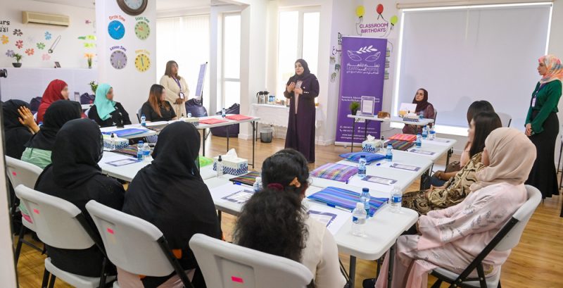 فعالية لدعم وتمكين ضحايا الاتّجار بالبشر نفسيًّا واجتماعيًّا