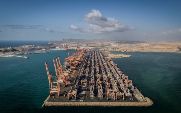 بعثةُ صندوق النقد الدولي تختم زيارتها لسلطنة عُمان