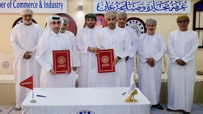 Oman Chamber of Commerce and Industry signs agreement between private sector and small and medium enterprises