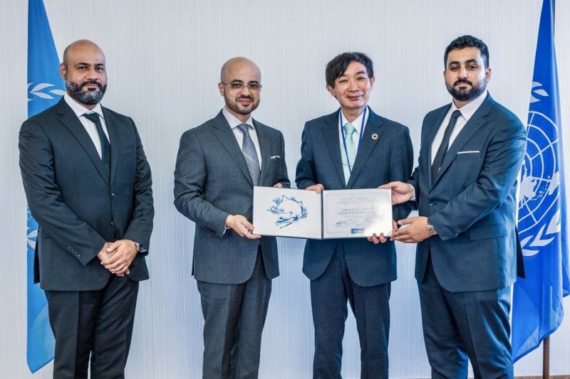 Oman Post awarded Gold Certification in Postal Security