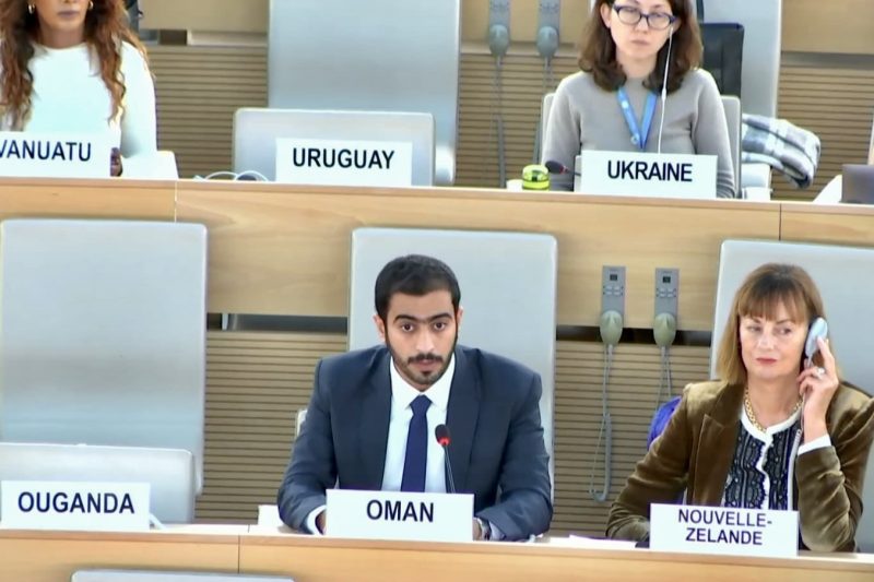  أحمد بن عبدالله السالمي يلقي بياناً أمام الاستعراض الدوري الشامل