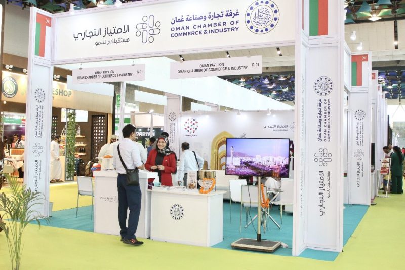 الهند: غرفة تجارة وصناعة عمان تشارك في معرض الامتياز التجاري 