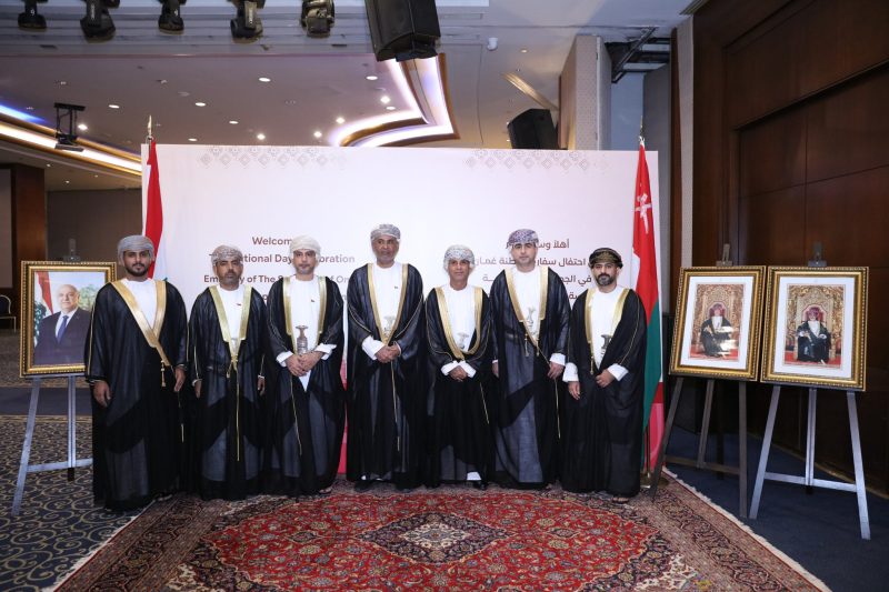 Oman Embassies round the world celebrate National Day