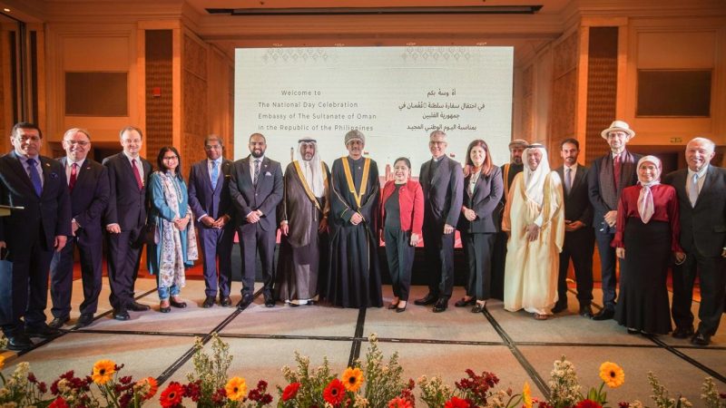 Oman Embassies round the world celebrate National Day