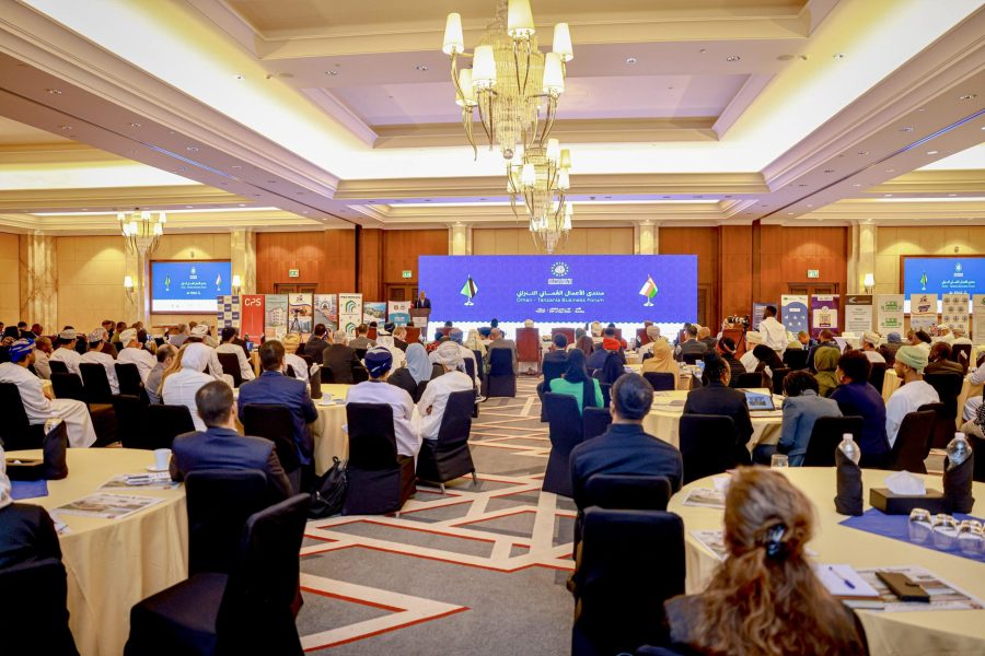 Oman Tanzania Business Forum 2024