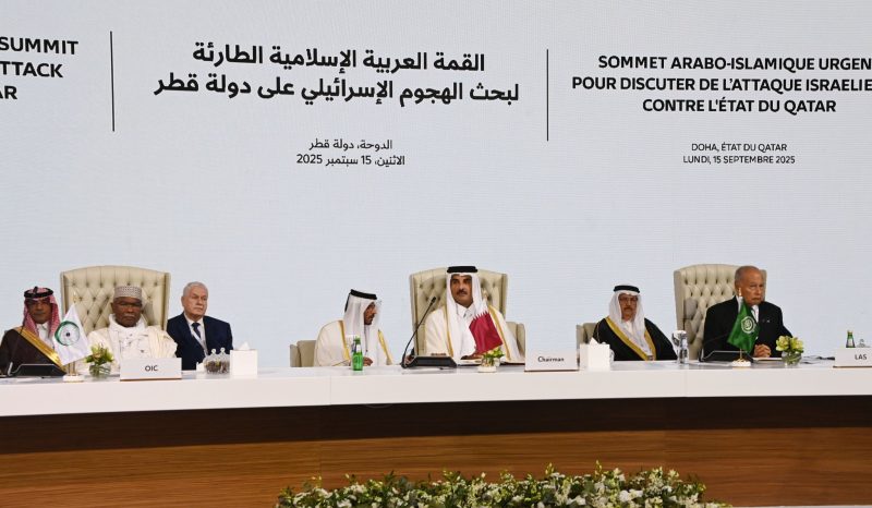 Oman at Emergency Arab-Islamic Summit in Doha
