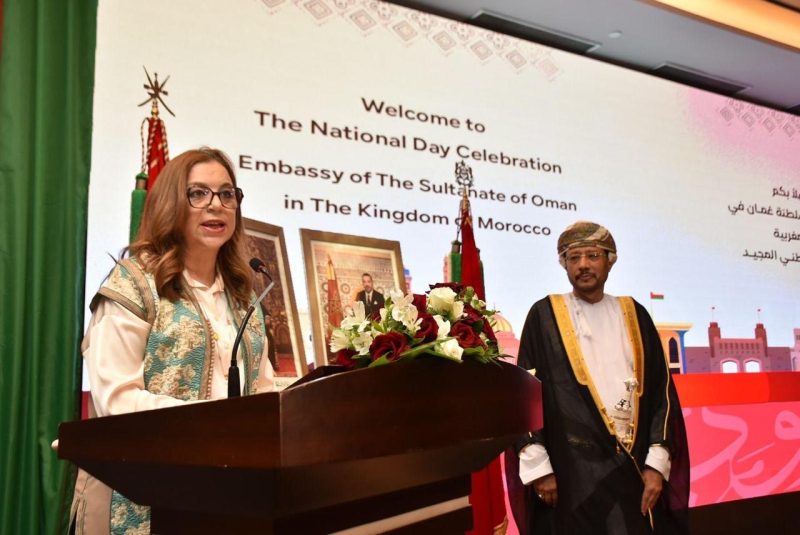 سفارات سلطنة عمان حول العالم تحتفل باليوم الوطني