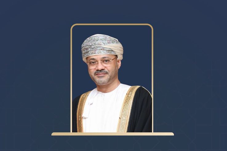 By Royal Directive Foreign Minister delivers UN Anniversary Address