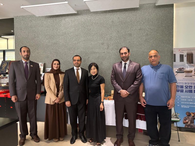 كوريا الجنوبية: السفارة تنظم فعالية ثقافية لتعريف المواطن الكوري بالثقافة العمانية