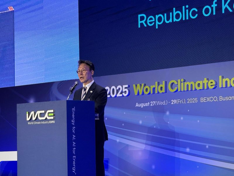 South Korea: Ambassador attends Climate Industry Expo