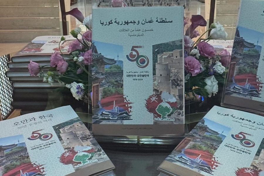 South Korea: Embassy launches a commemorative book marking 50th anniversary of diplomatic relations