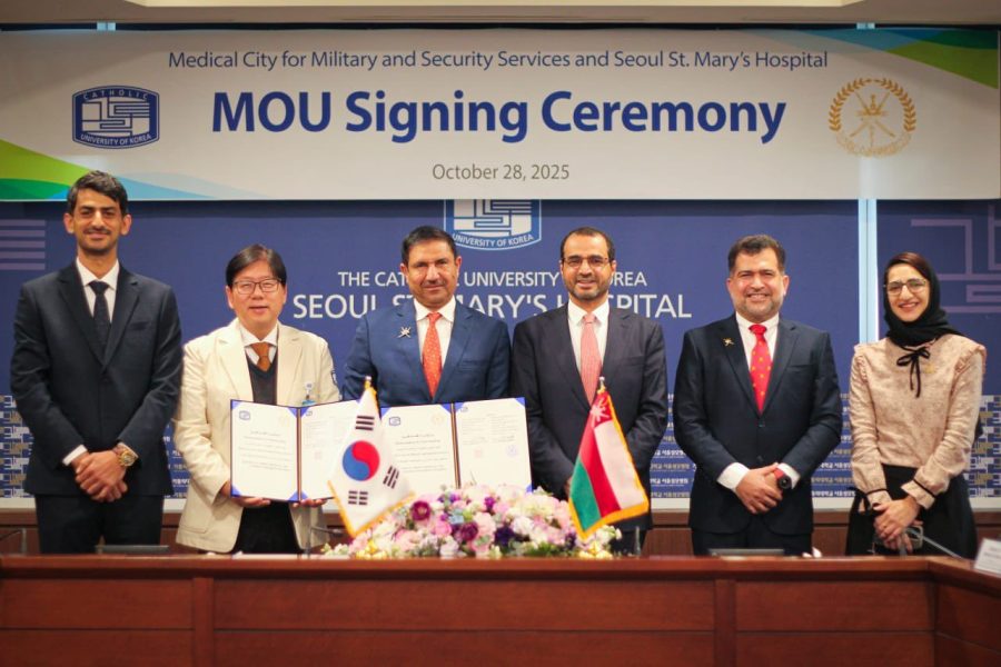 South Korea: Ambassador attends signing of MoU on medical cooperation