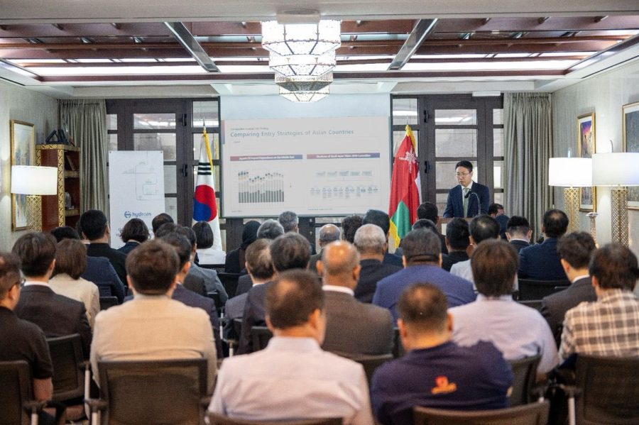 South Korea: Embassy organises Oman-Korea Green Hydrogen Investment Forum