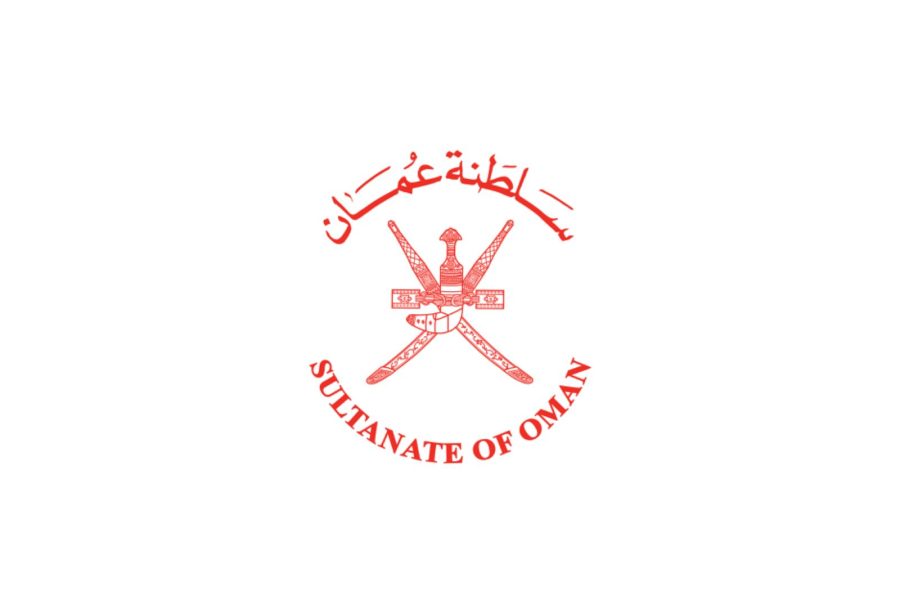 Khanjar - Sultanate of Oman شعار الخنجر
