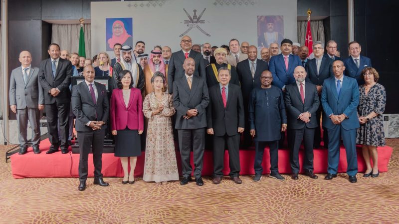 احتفالات متواصلة في سفارات سلطنة عمان حول العالم بمناسبة اليوم الوطني المجيد