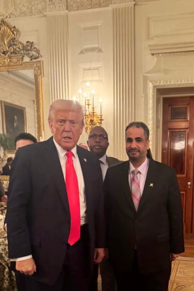 Washington: Omani Chargé d’Affaires Attends Iftar Banquet at the White House