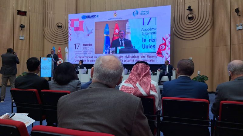 Tunisia: Ambassador at seminar on UN Alliance role in supporting peace