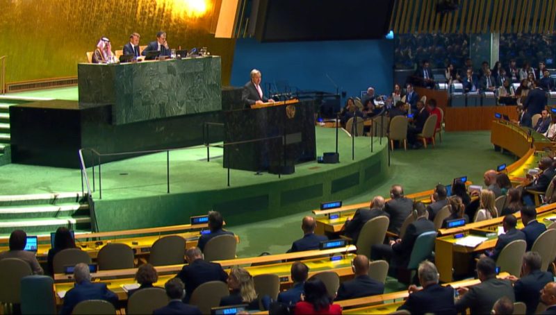 سلطنة عمان تشارك في المؤتمر الدولي لتسوية القضية الفلسطينية في نيويورك