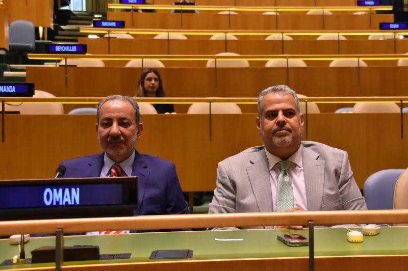 Oman at International Conference on the Palestinian Cause