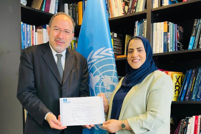 Oman receives UNESCO certificate for inscription of 'Al-Nuniyya Al-Kubra' in Memory of the World register